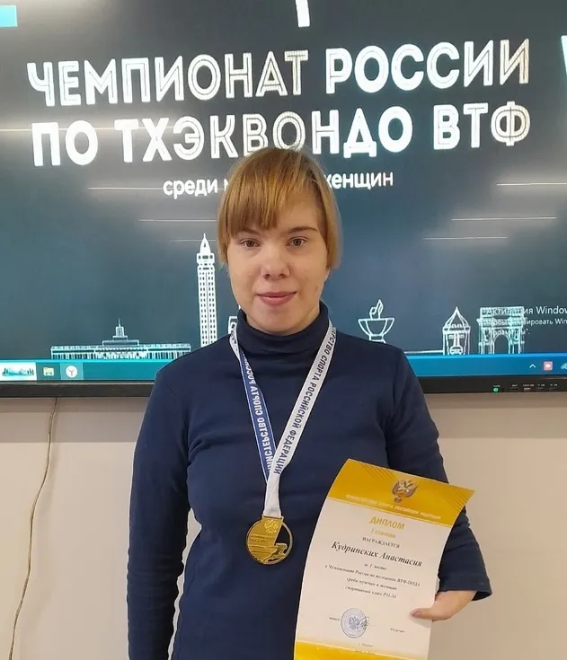 «МЫ ГОРДИМСЯ ТОБОЙ, НАСТЯ!!!»